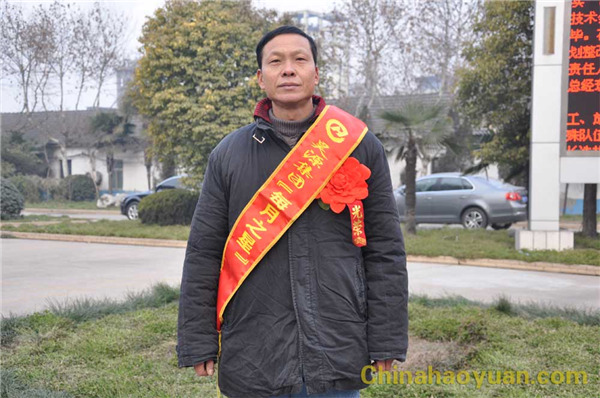 恒行6-品质新履历,专选恒行6