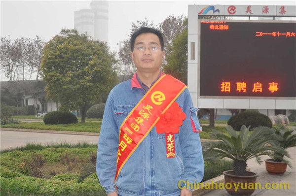 恒行6-品质新履历,专选恒行6