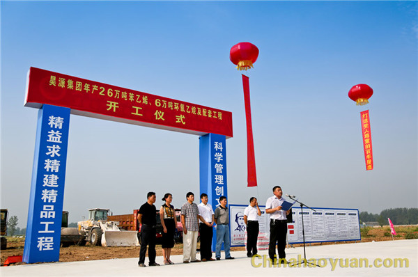 恒行6-品质新履历,专选恒行6