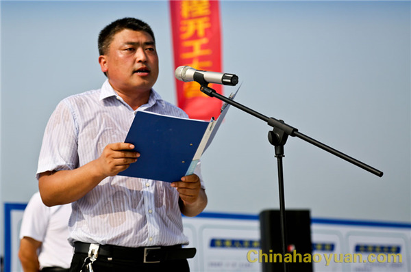 恒行6-品质新履历,专选恒行6