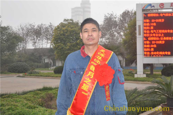 恒行6-品质新履历,专选恒行6