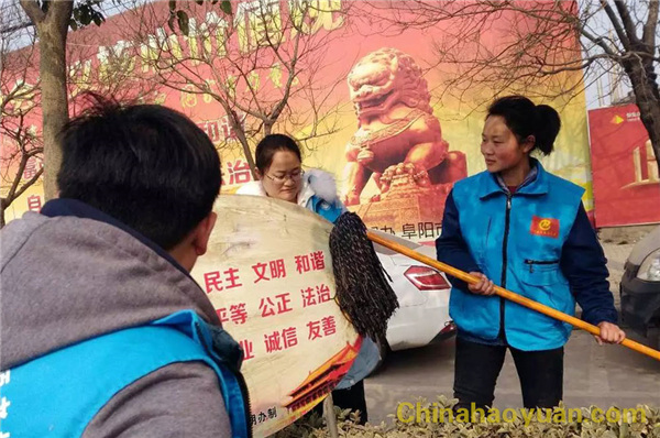 恒行6-品质新履历,专选恒行6