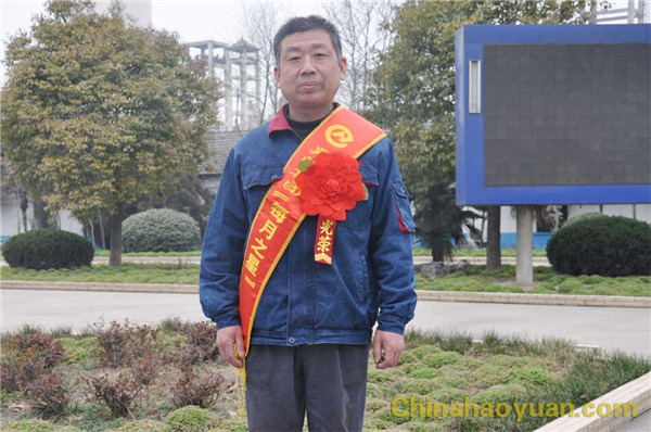 恒行6-品质新履历,专选恒行6