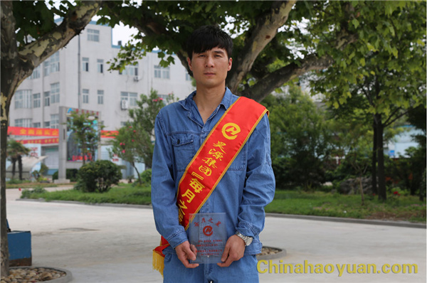 恒行6-品质新履历,专选恒行6