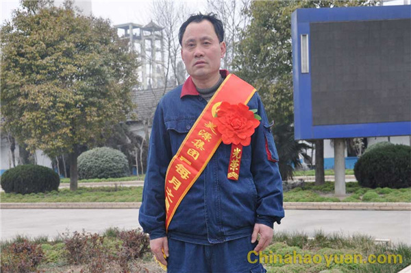 恒行6-品质新履历,专选恒行6