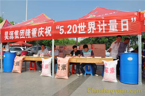 恒行6-品质新履历,专选恒行6