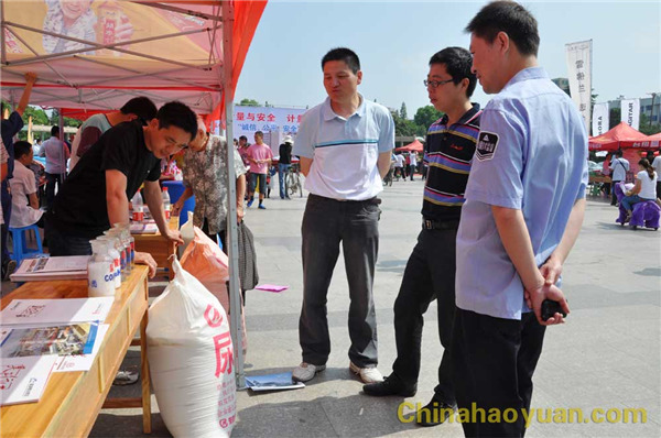 恒行6-品质新履历,专选恒行6