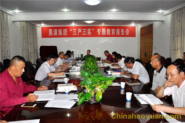 恒行6-品质新履历,专选恒行6