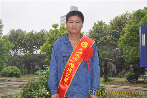 恒行6-品质新履历,专选恒行6