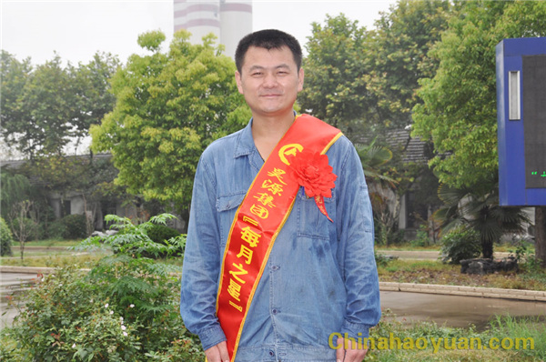 恒行6-品质新履历,专选恒行6