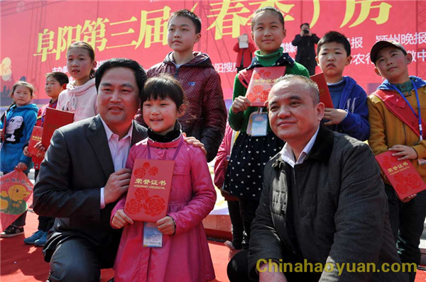 恒行6-品质新履历,专选恒行6