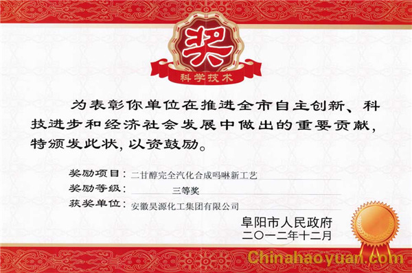 恒行6-品质新履历,专选恒行6