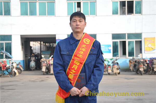 恒行6-品质新履历,专选恒行6