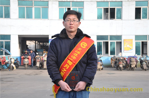 恒行6-品质新履历,专选恒行6