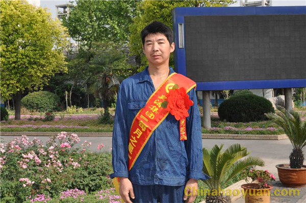 恒行6-品质新履历,专选恒行6