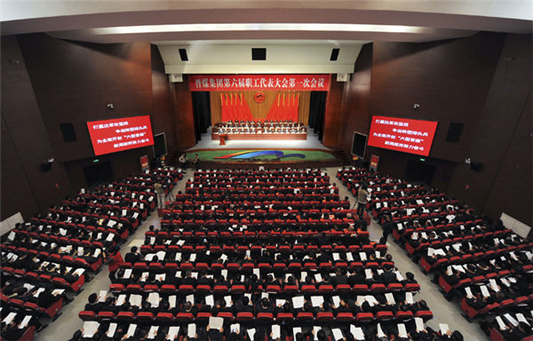 恒行6-品质新履历,专选恒行6