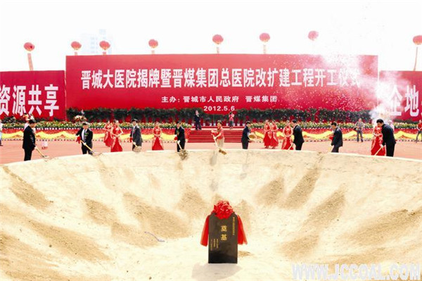 恒行6-品质新履历,专选恒行6