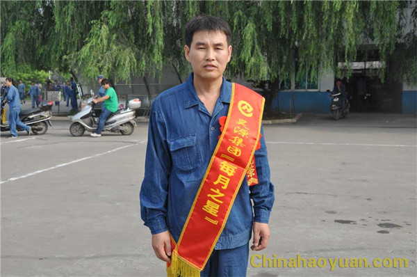 恒行6-品质新履历,专选恒行6