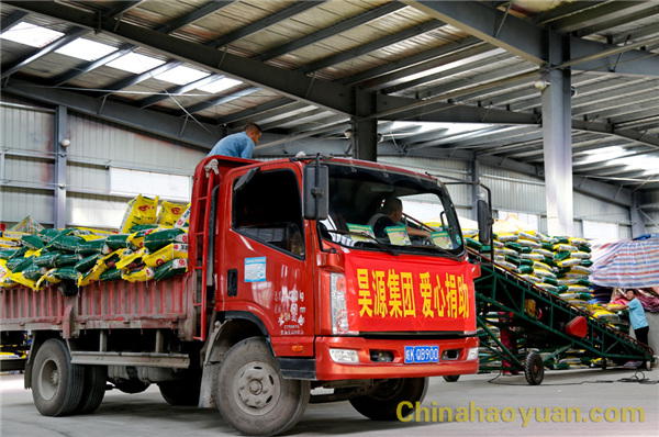 恒行6-品质新履历,专选恒行6