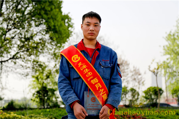 恒行6-品质新履历,专选恒行6