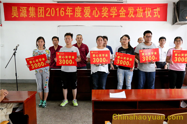 恒行6-品质新履历,专选恒行6