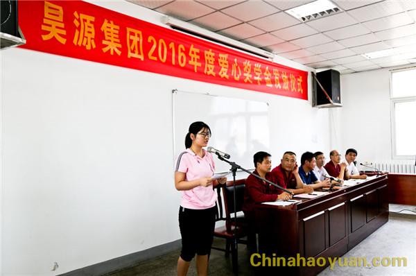 恒行6-品质新履历,专选恒行6