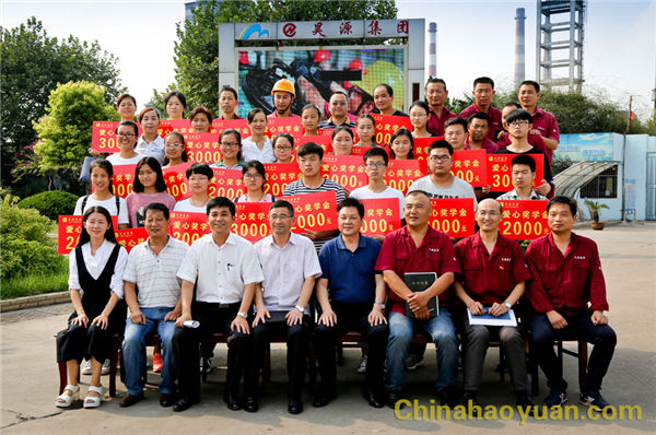 恒行6-品质新履历,专选恒行6