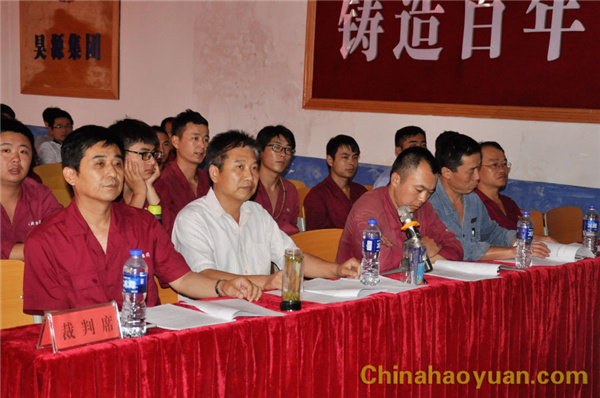 恒行6-品质新履历,专选恒行6