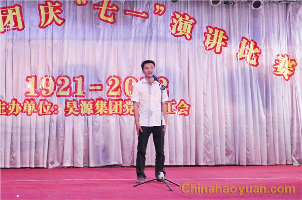 恒行6-品质新履历,专选恒行6