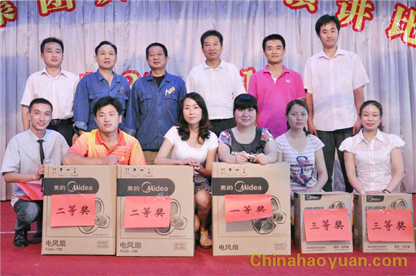 恒行6-品质新履历,专选恒行6