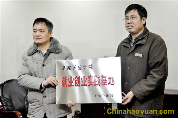 恒行6-品质新履历,专选恒行6