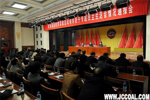 恒行6-品质新履历,专选恒行6