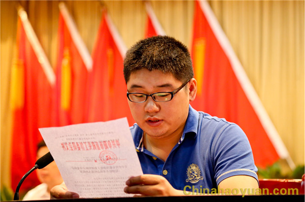 恒行6-品质新履历,专选恒行6