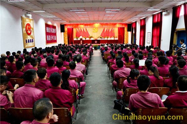 恒行6-品质新履历,专选恒行6