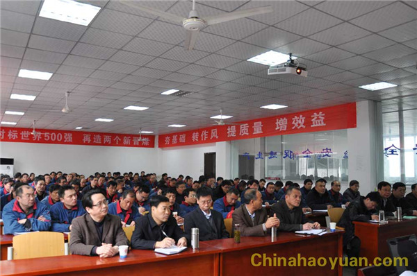 恒行6-品质新履历,专选恒行6