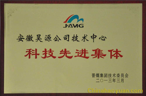 恒行6-品质新履历,专选恒行6