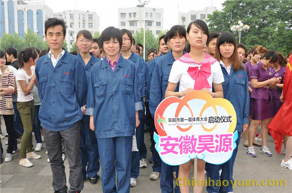 恒行6-品质新履历,专选恒行6