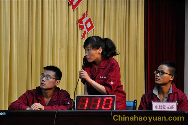 恒行6-品质新履历,专选恒行6