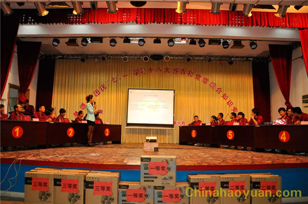 恒行6-品质新履历,专选恒行6