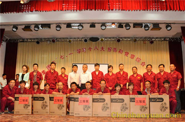 恒行6-品质新履历,专选恒行6