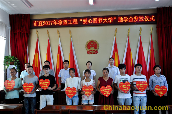 恒行6-品质新履历,专选恒行6