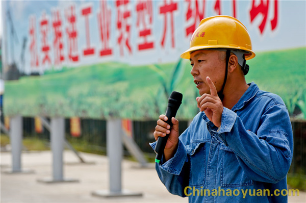 恒行6-品质新履历,专选恒行6