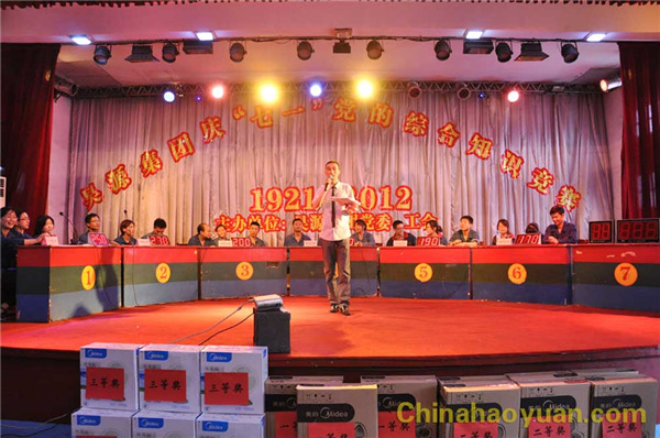 恒行6-品质新履历,专选恒行6