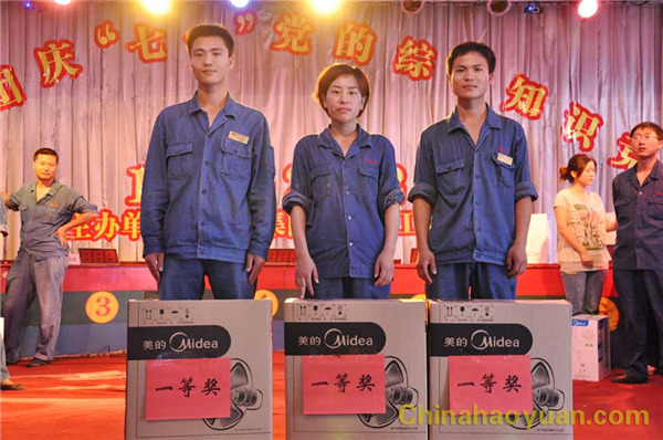 恒行6-品质新履历,专选恒行6