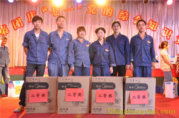 恒行6-品质新履历,专选恒行6