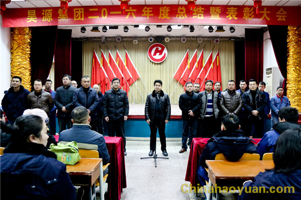 恒行6-品质新履历,专选恒行6