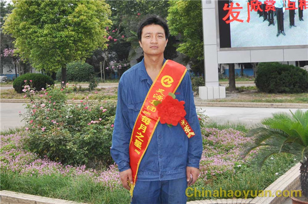 恒行6-品质新履历,专选恒行6