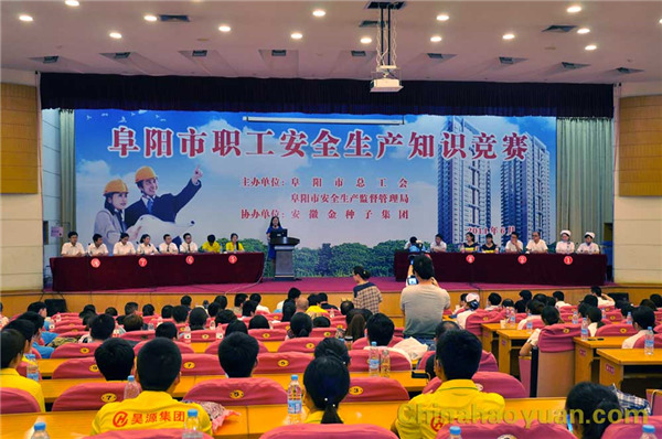 恒行6-品质新履历,专选恒行6