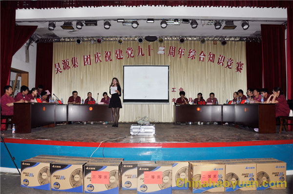 恒行6-品质新履历,专选恒行6