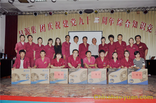 恒行6-品质新履历,专选恒行6